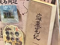 -DQ·蛋糕·冰淇淋(民勇嘉泰店)