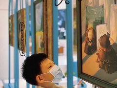 -上海尚嘉中心