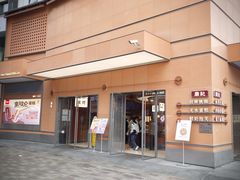 -詹记桃酥(包河万达店)