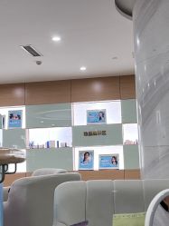 -重庆联合丽格第五医疗美容医院