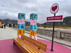 -图们国门景区