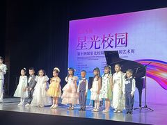 -朗韵钢琴学校(中环金界店)