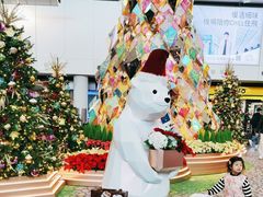 -香港国际机场