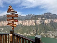 -河南宝泉旅游区
