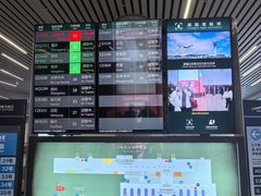 -广州白云国际机场-T2航站楼