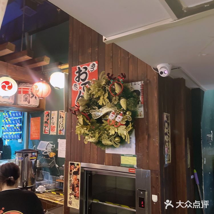好吃的日料来啦～