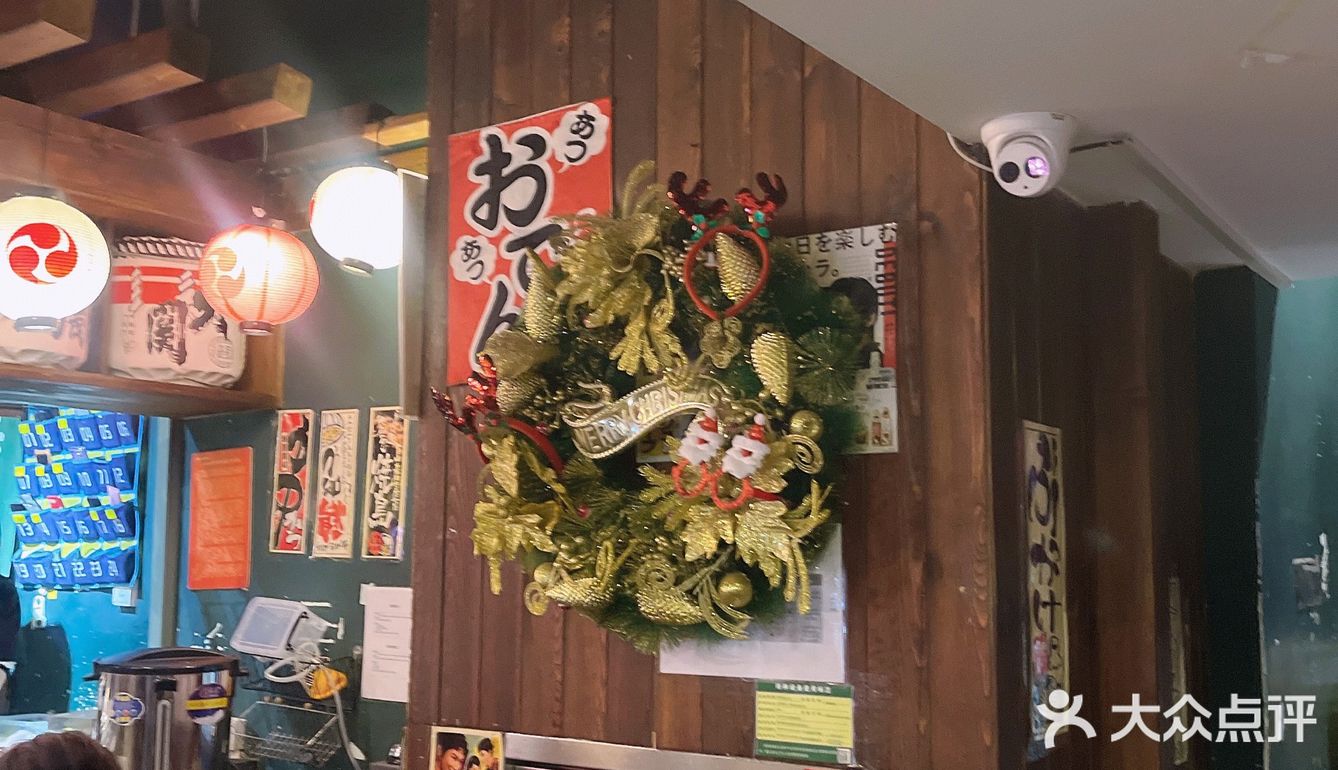 好吃的日料来啦～