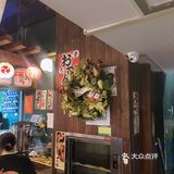 好吃的日料来啦～
