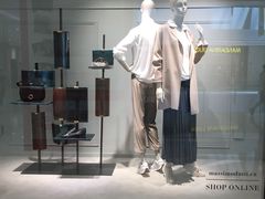 -Massimo Dutti(合生汇店)