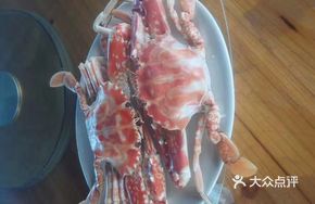 Red Crab