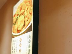 -衡厨(中南店)