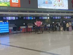 -常州奔牛国际机场