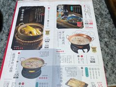 -南京大牌档(中关村店)