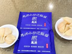 -清真·马洪小炒泡馍馆(钟楼回民街店)