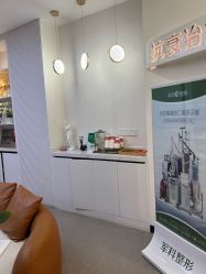 -重庆军科整形美容医院