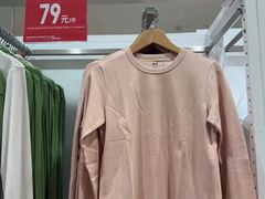 -优衣库(成都锦华万达广场店)