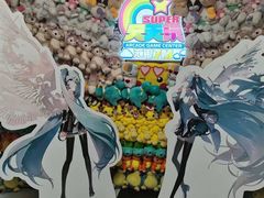 -天天玩X秋葉原日系动漫游戏中心