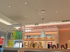 -菲滋意式餐厅(萧山市心店)
