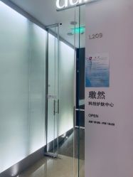 点击看大图 -AURAS璈然科技护肤中心