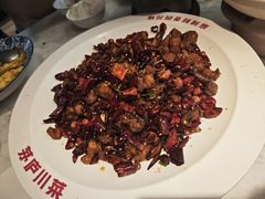 茅庐辣子鸡-茅庐川菜(烟台大悦城店)