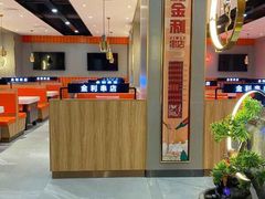 -延边金利串店(安达街店)