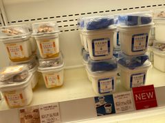 -好利来(高新枫叶广场店)