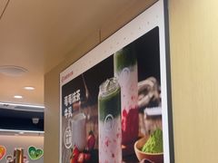 -海底捞火锅(太原南站店)