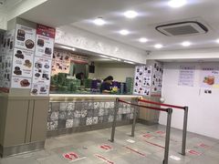 -珍妮曲奇聪明小熊(尖沙咀店)