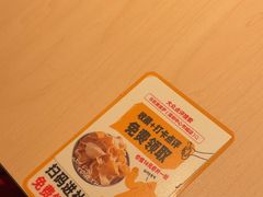 -乐凯撒披萨(中心书城店)