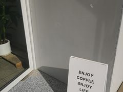-DEEP COFFEE(瑞光烘焙工厂店)