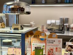 -Wagas沃歌斯(武汉恒隆广场店)