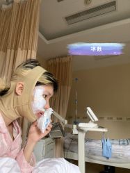 -上海首尔丽格医疗美容医院