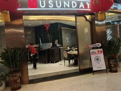 -有心德(隆生店)