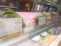 -Monchouchou檬舒舒(尚嘉中心店)