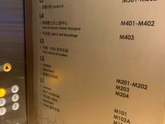 -喜粤8号(南京东路店)