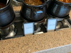 -视界美食自助餐厅·石家庄希尔顿酒店