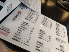菜单-书亦烧仙草(印象汇都市店)