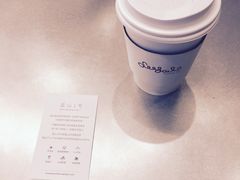 手冲蓝山-Seesaw Coffee(上海国金中心店)