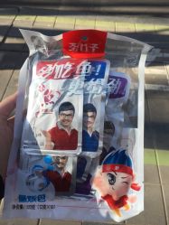 -维纳斯专业减肥