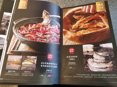 -丹江渔村(望京店)