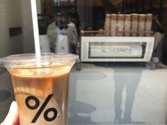 -% Arabica(京都东山店)