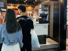 门面-茶理宜世(花城汇中区店)