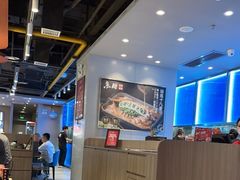 -鱼酷活鱼烤鱼(沈阳大悦城店)