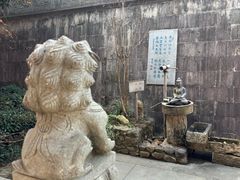 -中华孝德园