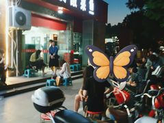 -黑皮酸菜鱼(三山街店)