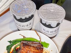 -桂满陇天书(南京德基旗舰店)