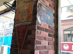 -喝丢一只鞋海鲜烧烤·海肠捞饭(文体街店)