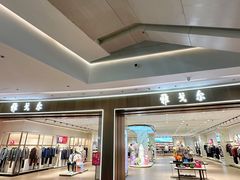 -宁波海曙印象城