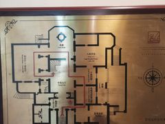 -青岛德国总督楼旧址博物馆