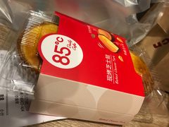 -85度C(广州石牌桥店)